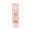 Mastina Tone-Up Sun Cream White Mastic Glow 50ml / 매스티나 톤업 선크림 화이트 매스틱 글로우 50ml