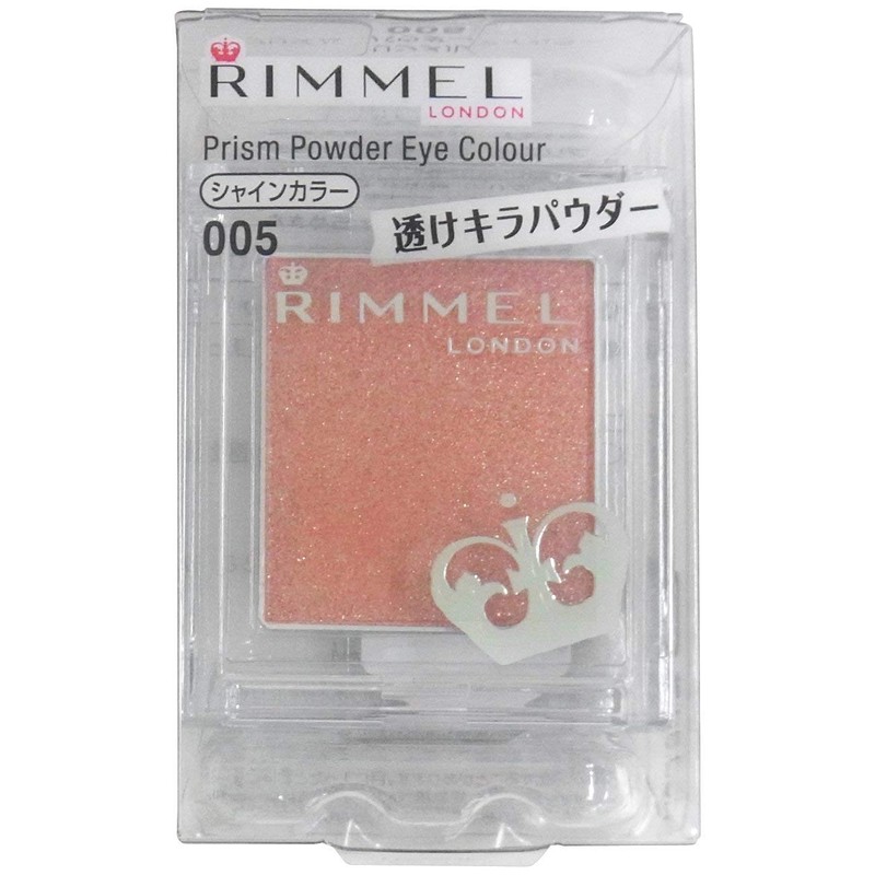 Rimmel Prism Powder Eye Color 0.1 oz (1.5 g)