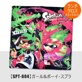 Sun Art Splatoon 2 Lunch Cloth SPT-604 "Girl & Boy" 2019 Pattern
