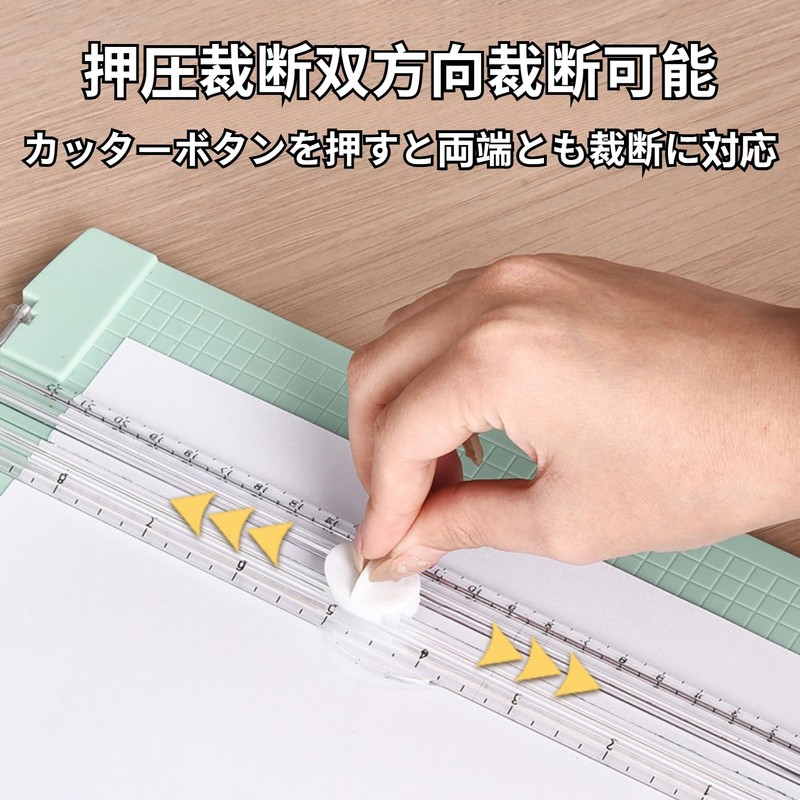 Ginhkok Paper Cutter, Paper Cutter, A4 Size, Lightweight Mini Cutting