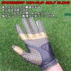 SpiderGrip Golf Glove Men's Left Hand - Gold/SpiderGrip Nonslip Golf