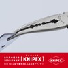 KNIPEX クニペックス 先端45°先曲がり 組立用 ロングリーチベントニードルノーズプライヤー 全長280mm プラスチックコートハンドル 2881-280