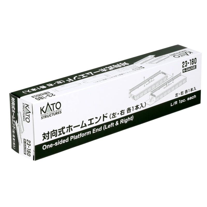 KATO N Gauge Opposite Home End 23-180 Model Railway Supplies