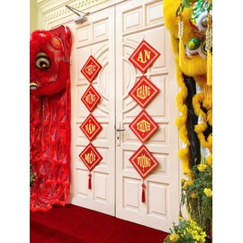 Vietnamese Lunar New Year Decoration Couplets | Red Hanging Couplets for New Year Decorations | Vietnamese New Year Decorations | Lien Treo Trang Tri TET | TET Decor (Large)