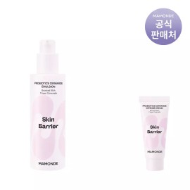 프로바이오틱스 세라마이드 스킨소프너 200ml Probiotics Ceramide Skin Softener 200ml