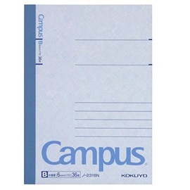 Kokuyo Rhino – 231bn Campus Notebook B7 中横 Ruled 36 Sheets You Together Set [3 Pieces]