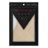 KATE Mask (Shade Brown) II [Discontinued by Manufacturer] 2 Sheets