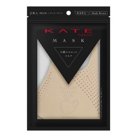 KATE Mask (Shade Brown) II [Discontinued by Manufacturer] 2 Sheets (x 1)
