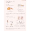 EPORASHE トランスルーセントパウダー20g （ケース・パフ付） 無添加 フェイスパウダー おしろい