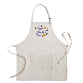 Hanukkah Apron With Pockets Happy Challah Days Two Pocket Adjustable Bib Apron Cream
