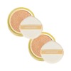 Miguhara All Day Whitening Ampoule Cushion Refill 15g No. 21 x2 / 미구하라 올데이 화이트닝 앰플쿠션 리필 15g 21호 x2