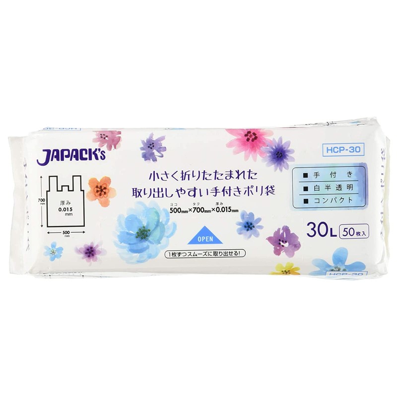 Japax HCP30 Trash Bags, White Translucent, Width 19.7 x Height