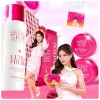 Hikari Skin Essential Ultrafresh Rejuvenating Set