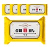 Seongmi herbal vegetable soil soap grain, 5 packs, 170g / 성미 한방 식물성 때비누 곡물, 5개입, 170g