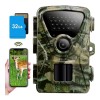 Maxdone PH820W Trail Game Hunting Camera Ultra 32MP New