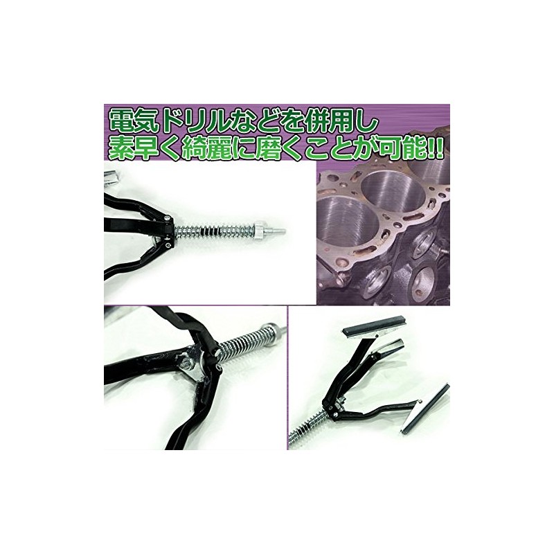 Engine Cylinder Honing Tool 50-175mm 4"