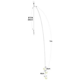 HARIMITSU C-88 14-10 Konoshiro