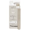 Kirei Factory Lash & Eyebrow Mascara 05, Moon Beige, 1