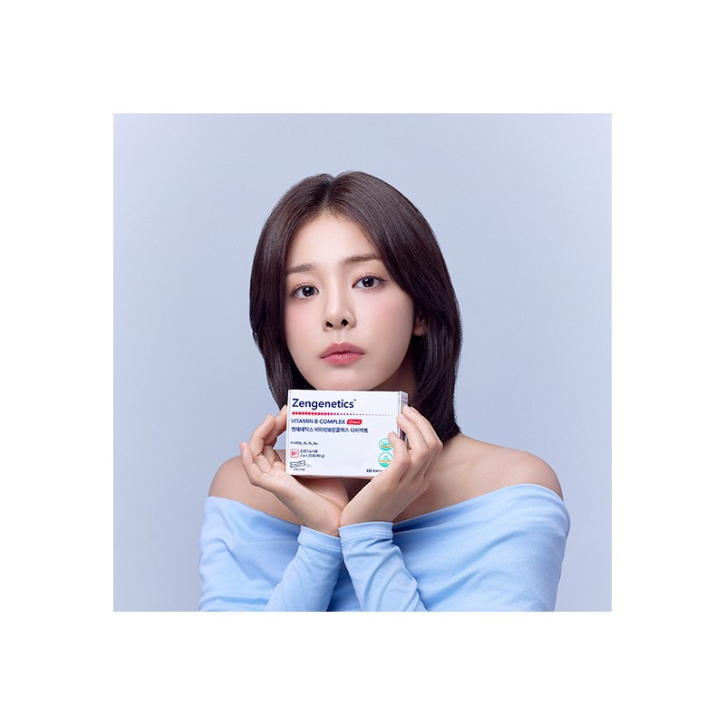 Gengenetics Vitamin B Complex (20ea) / 젠제네틱스 비타민B컴플렉스 (20ea)