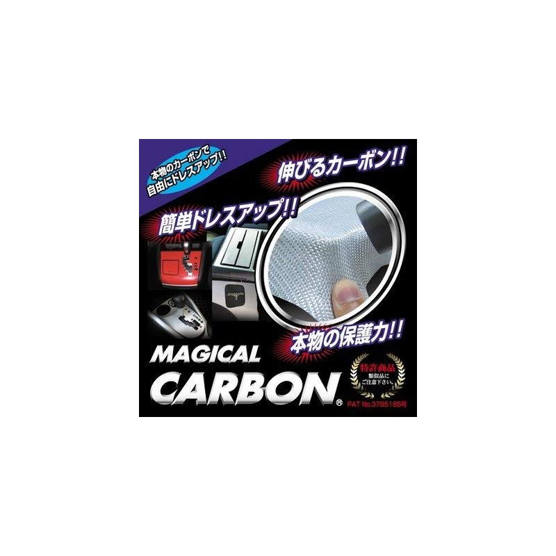 Hasepro (hase・puro) mazikaruka-bon [Front Emblem] (Red) Honda Insight cefh10r