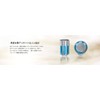 eGo AIO AIO2 Replacement Coil for BFC Replacement Coil 0.8Ω