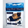 Kole KI-OF792 Adjustable Nylon Mesh Dog Muzzle, large