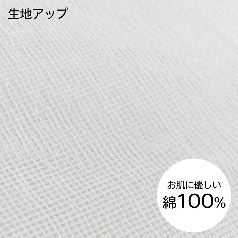 Comolife Freely Use Rolled Gauze, 32.8 ft (10 m), Steamed