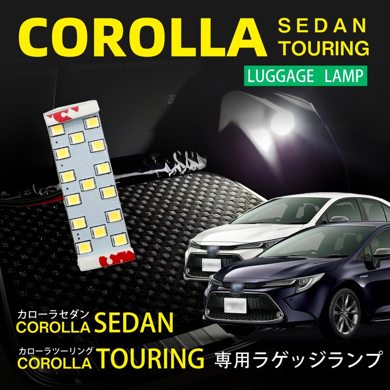 OTORAM LED Luggage Lamp Toyota Compatible Corolla Sport Corolla Sedan