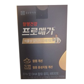 Promega Vegetable Altige Omega 3 744mg x 30 capsules jc / 프로메가 식물성 알티지 오메가3 744mg x 30캡슐  jc