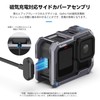 TELESIN Aluminum Alloy Cage for GoPro 13/12/11/10/9, Protective Frame Compatible