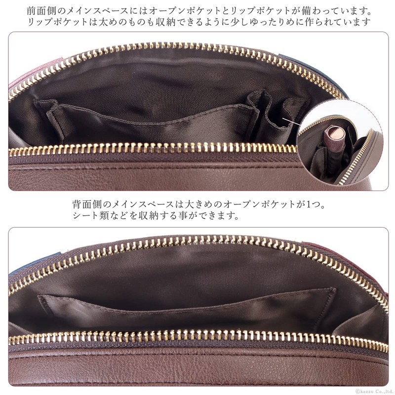Clelia CL-17088 Riberte Series Tricolor Cosmetic Pouch, Large Capacity, Double
