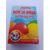Metma 6 Sachets Dye Paint for Decorating Painting Colourful Art