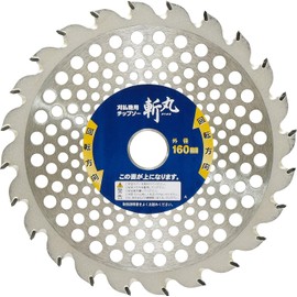 Takagi TB-161 Electric Grass Trimmer, Chop Saw, 6.3 inches (160 mm) x 24 Teeth, 1 Piece