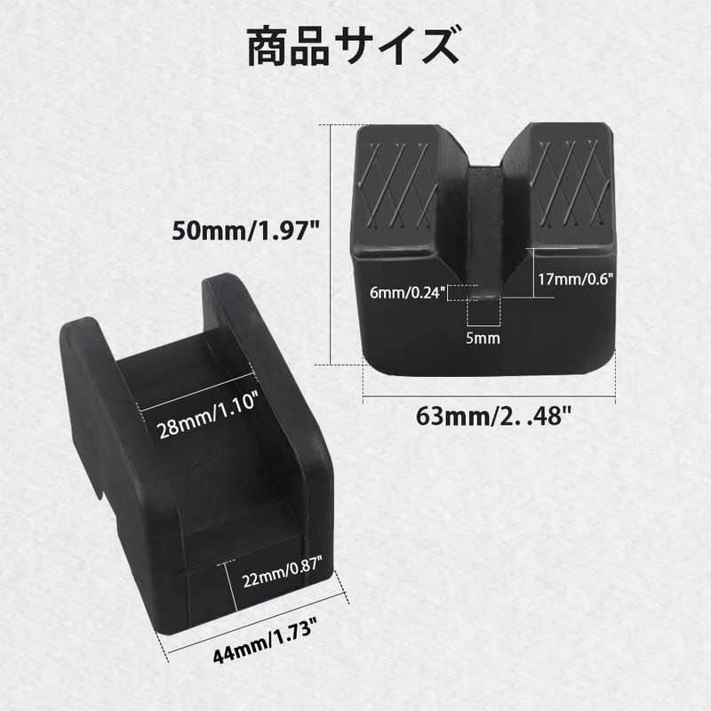 Chelhead Jack Pad Rubber Rubber Cushion Tire Jack Square Jack