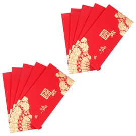 Pack of 10 Red Wedding Envelopes, Double Lucky Envelopes, Love Lucky Money Envelopes, Wedding Hong Bao Wedding Envelopes for Freshly Mashed Bride and Groom (Style 1)