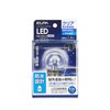 エルパ (ELPA) LED電球G40形 LED電球 照明 E26 昼白色相当 防水設計:IP65 LDG1CN-G-GWP255