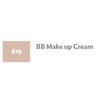 Cosart BB Make Up Cream 619