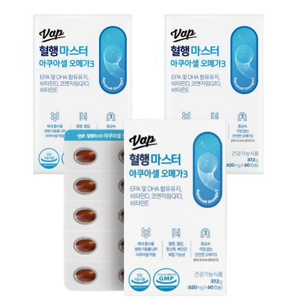 VAP Blood Flow Master Aquacell Omega 3 620mg 60 capsules
