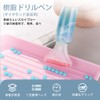 Diamond Painting Pen Resin 6 Interchangeable Multifunctional DIY 5D Embroidery