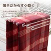 OruTa Knee Cover Lightweight Washable Blanket Fashionable Large Shoulder-Strap Cold