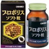 Orihiro Propolis Soft Grains, 120 Capsules, Set of 4