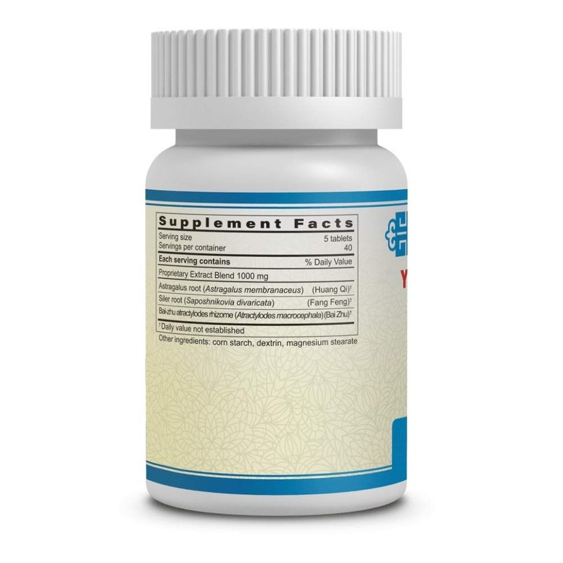 Yu Ping Feng Pian (JadeDefender) 200 mg 200 Tablets