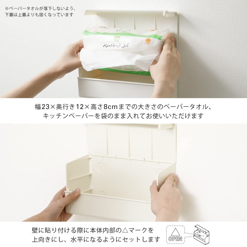 ideaco WALL PT2 Stick on Any Wall Value Size Paper