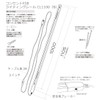 HaruDesign CL1100B Outlet Lighting Rail 39.4 inches (1000 mm) Rail