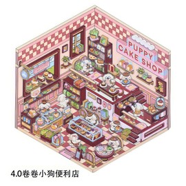 DIY 3D House & Room Stickers - 4 Sets Korean Cartoon Isometric Scenes Scene Sticker for Scrapbooking, Journals - Create Your Own Stacking Miniature Stickers for Adults & Teens
