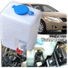 OTUAYAUTO Universal Windshield Washer Bottle, 12V Washer Pump Fluid Reservoir