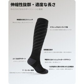 RIOROO Ski Socks, Ski Socks, Men's, Snowboarding Socks, Women's, Cotton, Thick, Socks, Snowboarding, Skiing Socks, Soft, Comfortable, Thermal Insulation, Antibacterial/Deodorizing, Breathable,