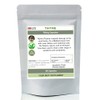 Thyme Capsules 750mg Thymus vulgaris 100% Natural (No fillers) (60)