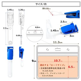 XP Design Name Badge Clip Band Clip Name Holder Moving Pocket ID Card Name Tag Case Name Badge Holder Pass Case (White 48 Set)