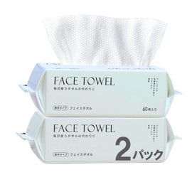 (100% Cotton Material) Cleansing Towels, Disposable Towels, Face Towels, Disposable Facial Towels, Face Paper, For Wet and Dry Use, Makeup Remover, Sensitive Skin (Set of 4)